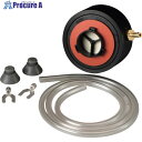 3M フィットテストアダプター 601 601 ADAPTER 1箱 ▼336-1974