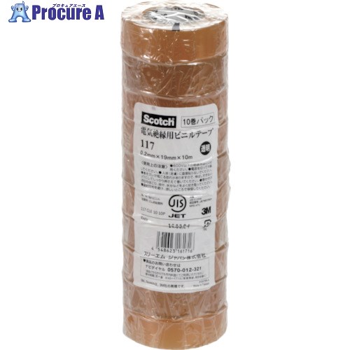3M ӥˡơ 117 Ʃ 19mmX10m 10 117 CLE 10 10P 1ѥå 342-6998