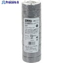 3M ビニールテープ 117 グレー 19mmX10m 10巻入り 117 GRA 10 10P 1パック ▼342-7013