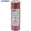 3M ビニールテープ 117 赤 19mmX10m 10巻入り 117 RED 10 10P 1パック ▼342-7056