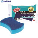 3M スコッチ・ブライト パワースポンジ NO.3005 ブルー 3005 BLU 1個 ▼344-9904