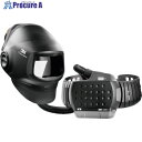 3M アドフロー(TM)電動ファン付き呼吸用保護具 617800J 617800J 1個 ▼349-3719