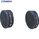 3M 有機ガス用吸収缶 7001J-100 7001J-100 1個 ▼353-1899