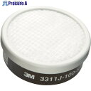 3M 有機ガス用吸収缶 3311J-100ーS1 3311J-100 1個 ▼402-8431