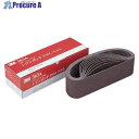 3M レジンボンドクロスベルト 50X3350mm #320 363A 320 50X3350 FL 50本 ■▼423-1300 【送料都度見積】