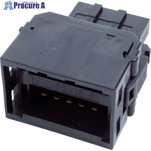 3M パワークランプ 分岐コネクタ H型 35720-L200-A00 AK 1個 ▼449-2803【代引決済不可】