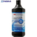 3M ウルトラフィーナ コンパウンドSC 5939 750ml 5939 1本 ▼475-3551