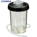 3M H/O プレッシャーカップ ミディアム (200ml/400ml) 26121 1個 ▼563-1709