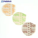 3M 3MマイクロフィニッシングPSAフィルムディスク268L、40μm、102mmxNH、500個/箱 268LTDPSA40102 500枚 ■▼568-1617 【送料都度見積】