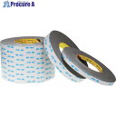 3M VHB構造用接合テープ 5611N GP 12mmX33m 5611N-GP 12X33 1P 1巻 ▼623-0600