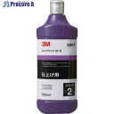 3M コンパウンド QT-2L 5997 750ml 5997 1本 ▼753-6119