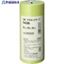 3M マスキングテープ 143N 12mmX18m 10巻入り 143N 12 1パック ▼756-6115