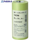 3M マスキングテープ 143N 30mmX18m 4巻入り 143N 30 1パック ▼756-6166