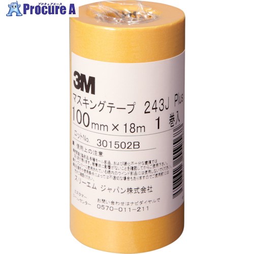 3M マスキングテープ 243J Plus 100mmX18m 243J 100 1Pk ▼756-6191【代引決済不可】