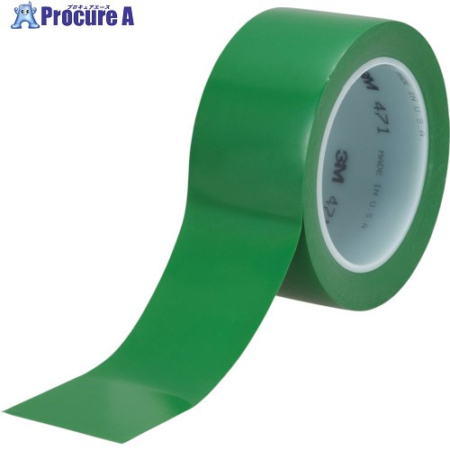 3M 高機能ラインテープ 471 緑 50mmX32.9m 個装 471 GRE 50X32 K 1巻 ▼789-9335