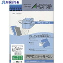 3M エーワン PPCラベル A4ノーカット厚口 100シート(枚) 28378 1パック ■▼820-0134 【送料都度見積】(3)