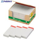 3M ポスト・イット 75X25mm 100枚X20パッド ホワイト 5001-W 1個 ■▼828-3400 【送料都度見積】