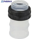 3M PPS 170ml用カップセット カップ・リング各2個入り 16115 1箱 ▼835-9052