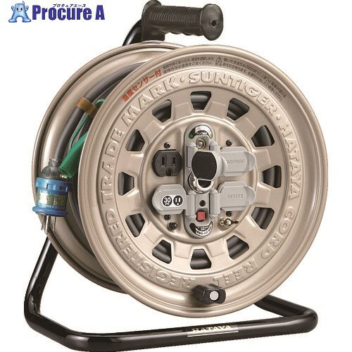 ハタヤ コードリール サンタイガーリール 単相100Vアース付 30m サーモカット付 TGT-301KGX 1台 ▼105-5704