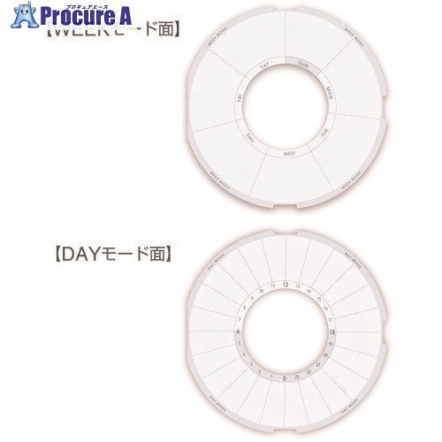 キングジム 習慣時計「ルクル」専用スケジュ-ル台紙 RUCP3 1袋 ▼137-2237【代引決済不可】