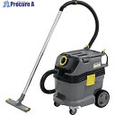 KARCHER 【6月末まで限定特価】乾湿両用クリーナー NT 30/1 Tact(1.148-208.0) 1.148-208.0(NT30/1TACT) 1...