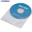 SANWA CD・CD-R用不織布ケース 100枚セット FCD-F100 1S 200-5467【代引決済不可】