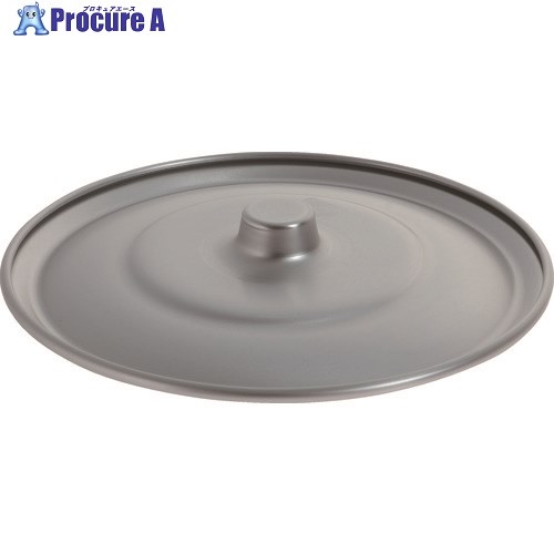 TRUSCO 【売切廃番】アルミボ-ル蓋 30CM ALB-30F 1個 ▼206-7417【代引決済不可】