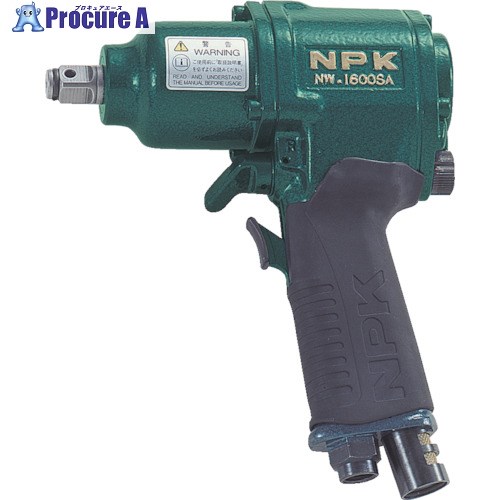 NPK インパクトレンチ 軽量型 25353 NW-1600SA 1台 ▼221-1874【代引決済不可】