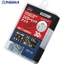 エビ ローレットナット(平頭・スチール製) エコパック 板厚2.5 M5X0.8(30個入) NSD5RMP 1パック ▼243-0255【代引決済不可】 ●YA513