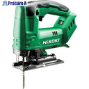 HiKOKI 18Vコードレスジグソー MV電池搭載品 本体のみ CJ18DA-NN 1台 ▼258-0867【代引決済不可】