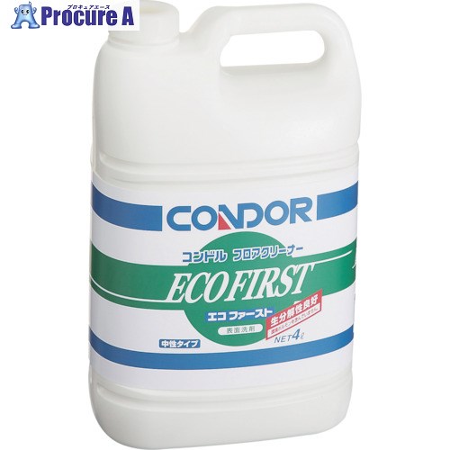 コンドル 床用洗剤 フロアクリーナー エコファースト 4L CH525-04LX-MB 1個 ▼359-7580【代引決済不可】