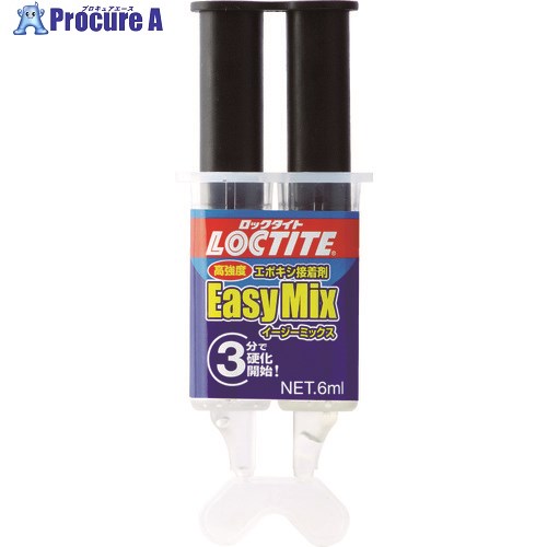 LOCTITE 高強度エポキシ接着剤 2液タイプ イージーミックス 透明 6ml LEM-006 1S ▼374-9401【代引決済不可】