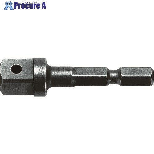 ナック ドライバーアダプター6.35x対辺四角12.7mmx50L 3DA405 1個 ▼375-8117【代引決済不可】