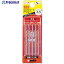 ˥ ưѥɥ륻å B 3.5mm 5 DP5-B35 1S 408-5850Բġ