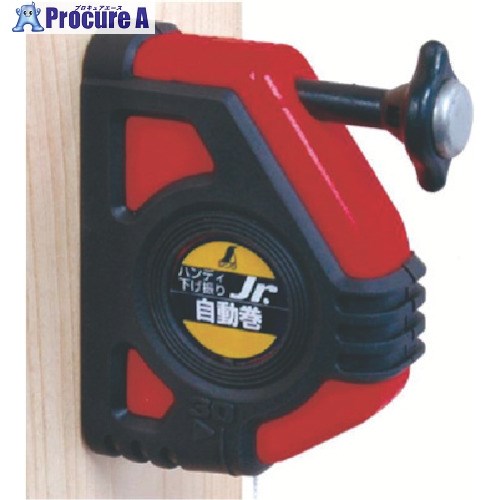 シンワ ハンディ下げ振りJr. 自動巻 赤 (本体単体) 77501 1個 ▼433-9924【代引決済不可】