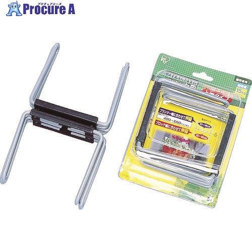 IRIS 101188 プランターフックブロック用伸縮 上置きタイプ PFB-S-U(101188) 1個 ▼435-9721【代引決済不可】