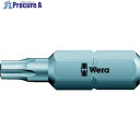 Wera 873/1 ファイブスタービット 27 066605 1本 ▼477-7506【代引決済不可】