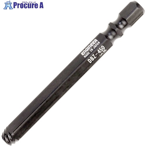 ENGINEER ネジザウルスモグラ ミドル DBZ-450 1本 ▼536-2179【代引決済不可】