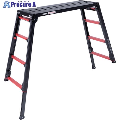 アルインコ 伸縮脚付足場台 GAUDIX(ガウディエックス)天板高さ0.95〜1.39m 最大使用質量100KG GUX1014WX 1台 ◇▼561-2404【代引決済不可】【ご注文数により送料都度見積】※個人宅様送り不可