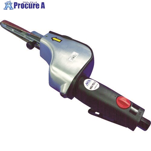MRA エアベルトサンダー レフトハンド・ライトハンド兼用 MRAPB6105 1台 ▼754-2763