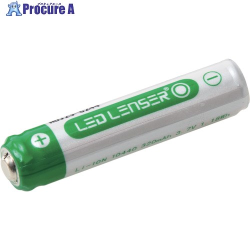 LEDLENSER LED懐中電灯(充電式) P3R用専用充電池 7701 1個 ▼780-9891【代引決済不可】