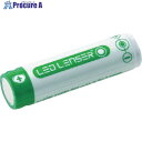 LEDLENSER LED懐中電灯(充電式) P5R用専用充電池 7703 1個 ▼780-9913【代引決済不可】