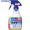 Kao 厨房用漂白剤 業務用泡洗浄ハイター1000 400ml 511478 1本 ▼785-4650【代引決済不可】