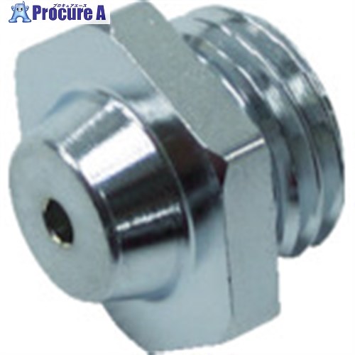 エビ エアリベッター用パーツ ノーズピース大 4.8 B10216 ARNPH48 1個 ▼786-4876【代引決済不可】 ●YA513