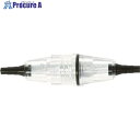 サトーパーツ 多目的防水カプセル 防塵・防水(IP66) ケース内全長35.6 F-800-C 1個 ▼788-5997