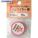 DAIDOHANT スリムワイヤー 銅線 ♯36×10m ボビン巻 10155884 1巻 ▼789-4481