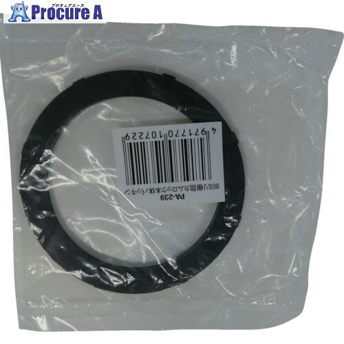  ϥǥ륹ݥѥåΥѥå 80mm PA-239 1 797-4531Բġ