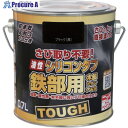 ニッぺ 油性シリコンタフ 0.7L ブラック HYS115-0.7 4976124219320 1缶 ▼831-5257【代引決済不可】