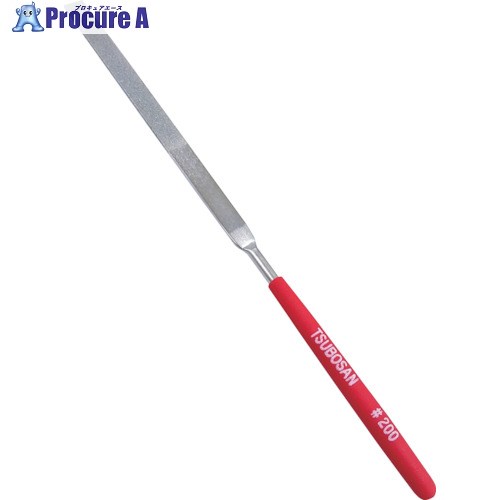 ツボサン ダイヤモンドヤスリ S-5 平 #200-70L DSHI0520 1本 ▼835-8427