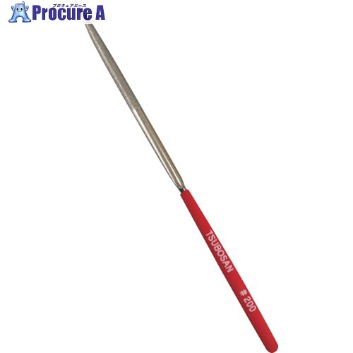 ツボサン ダイヤモンドヤスリ S-5 半丸 #200-70L DSHA0520 1本 ▼835-8428